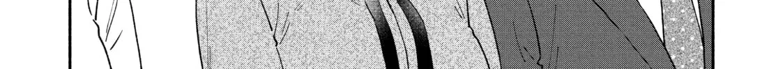 How to Grill Our Love Chapter 50 page 16 - 