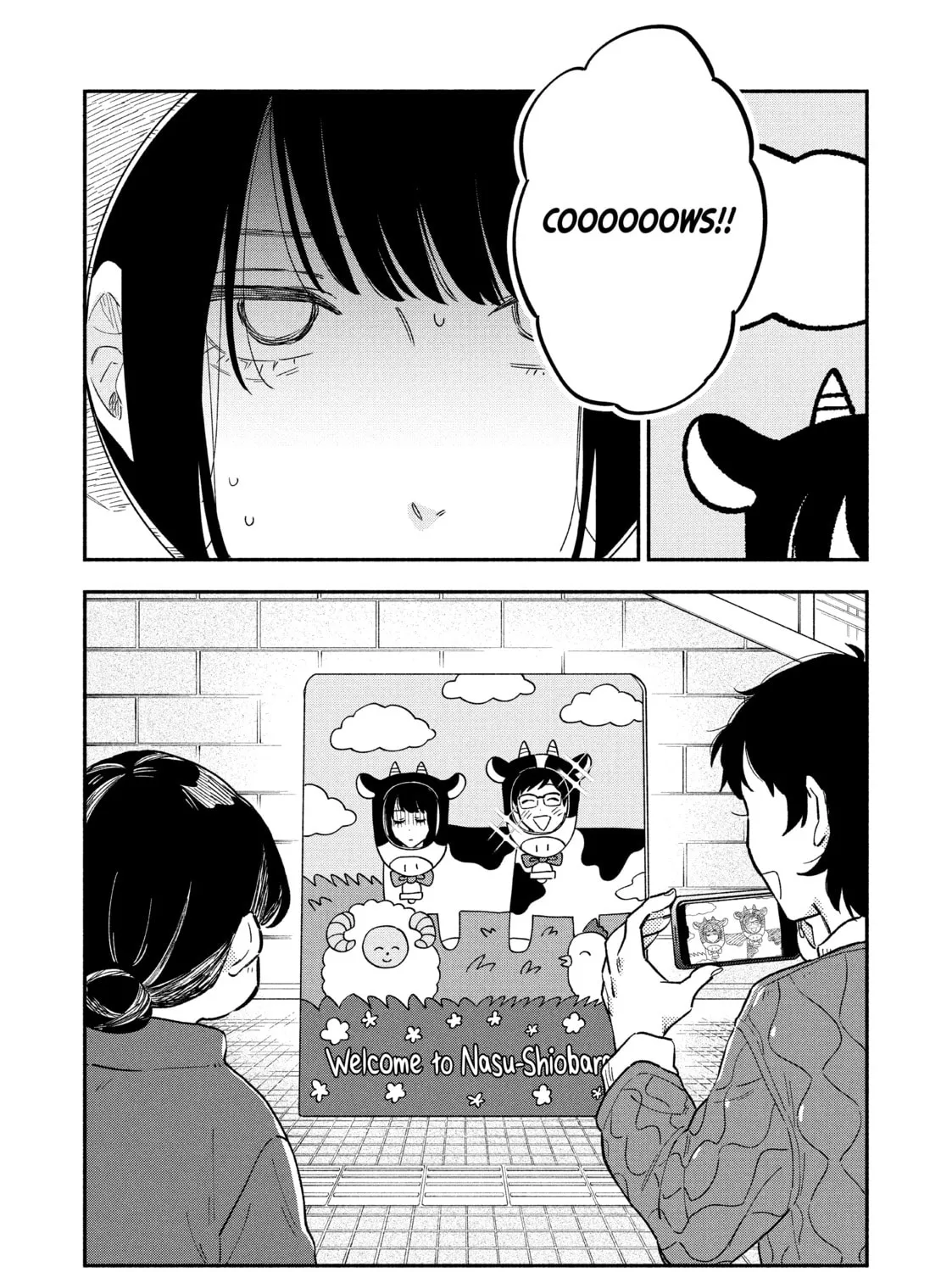 How to Grill Our Love Chapter 51 page 1 - 