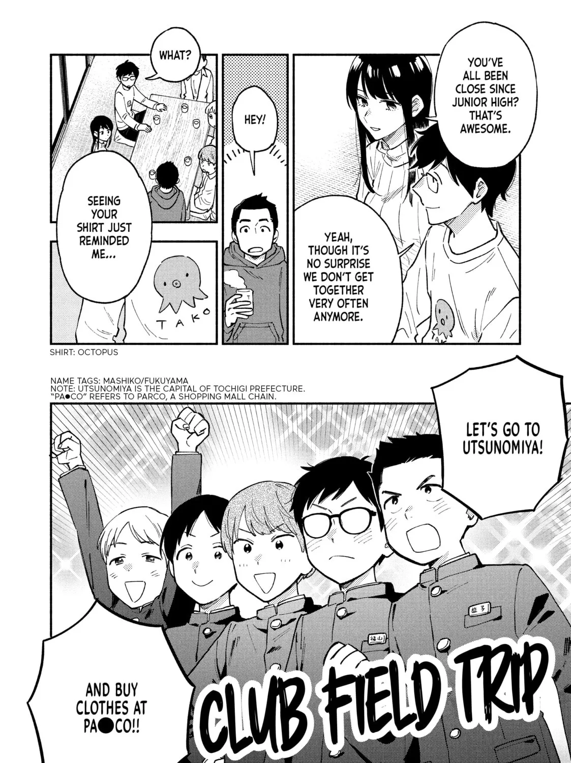 How to Grill Our Love Chapter 51 page 15 - 