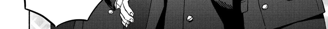 How to Grill Our Love Chapter 51 page 16 - 