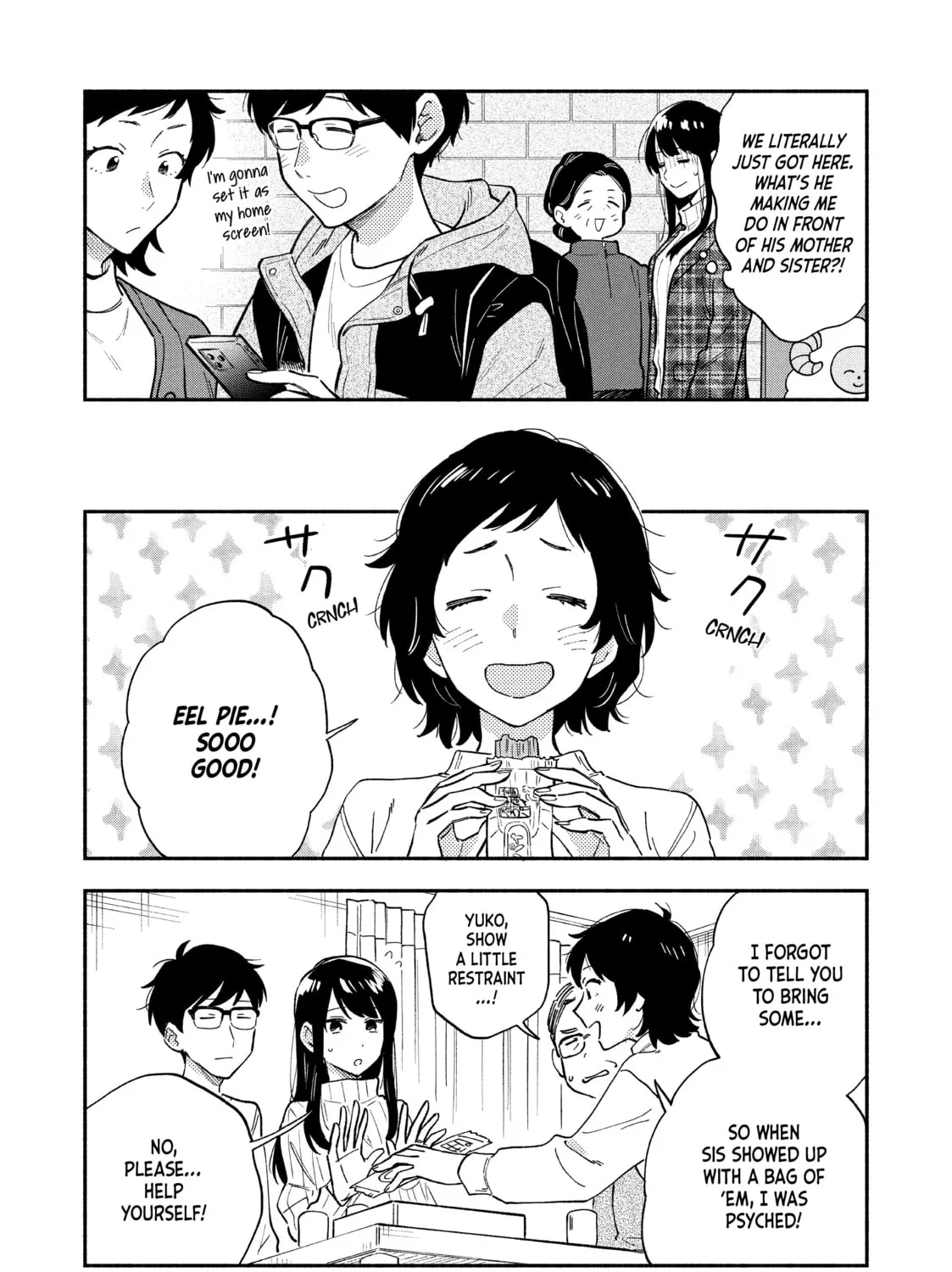 How to Grill Our Love Chapter 51 page 3 - 