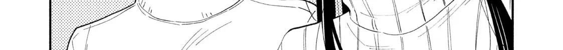 How to Grill Our Love Chapter 51 page 28 - 