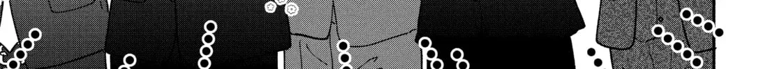 How to Grill Our Love Chapter 52 page 26 - 
