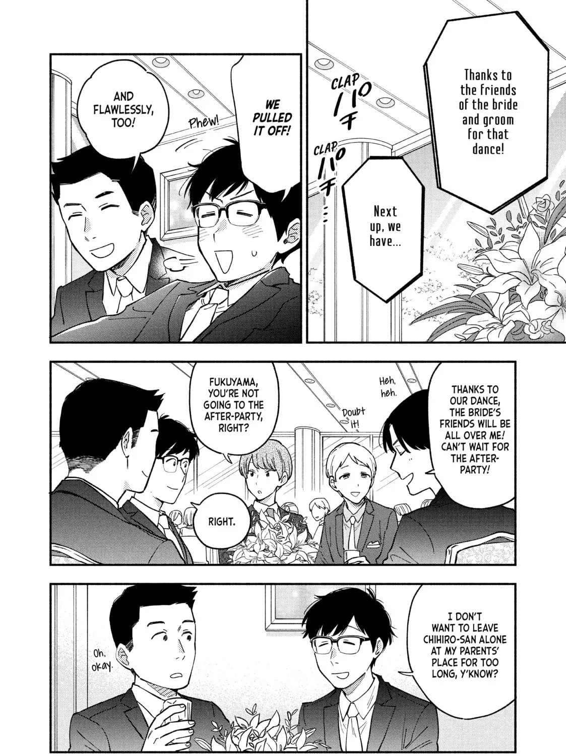 How to Grill Our Love Chapter 52 page 27 - 