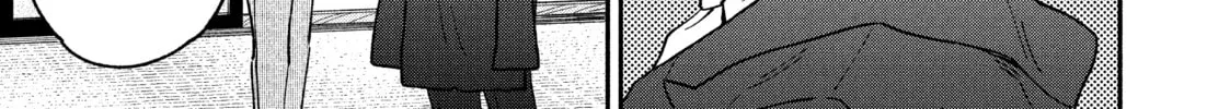 How to Grill Our Love Chapter 53 page 26 - 