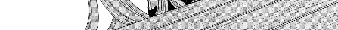 How to Grill Our Love Chapter 53 page 8 - 