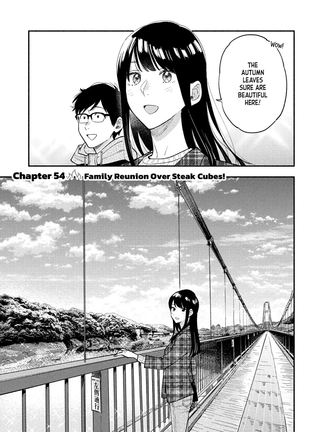How to Grill Our Love Chapter 54 page 1 - 