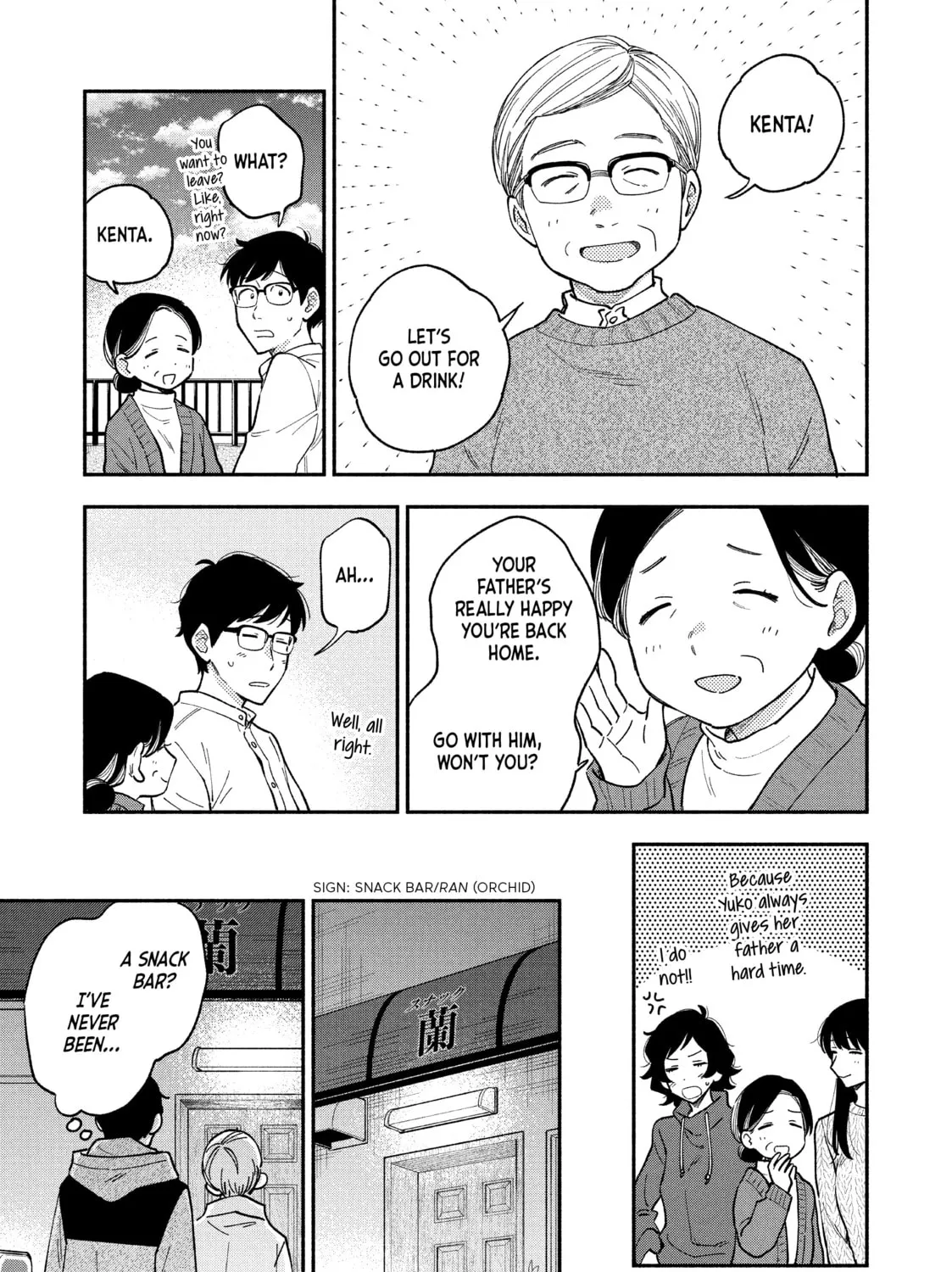 How to Grill Our Love Chapter 54 page 21 - 