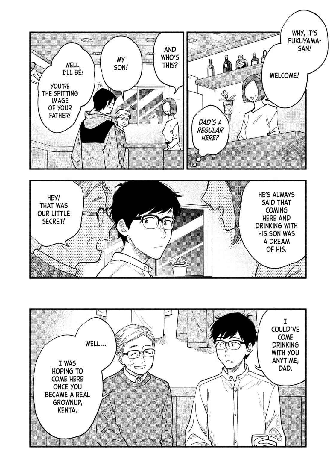 How to Grill Our Love Chapter 54 page 23 - 
