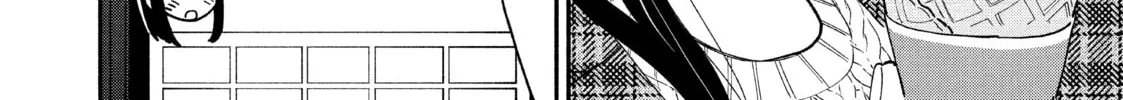 How to Grill Our Love Chapter 54 page 4 - 
