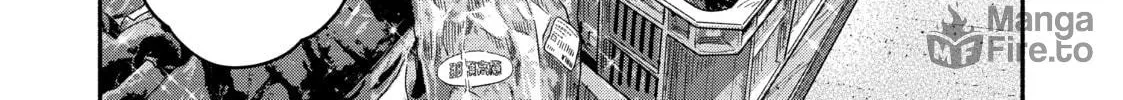 How to Grill Our Love Chapter 54 page 6 - 