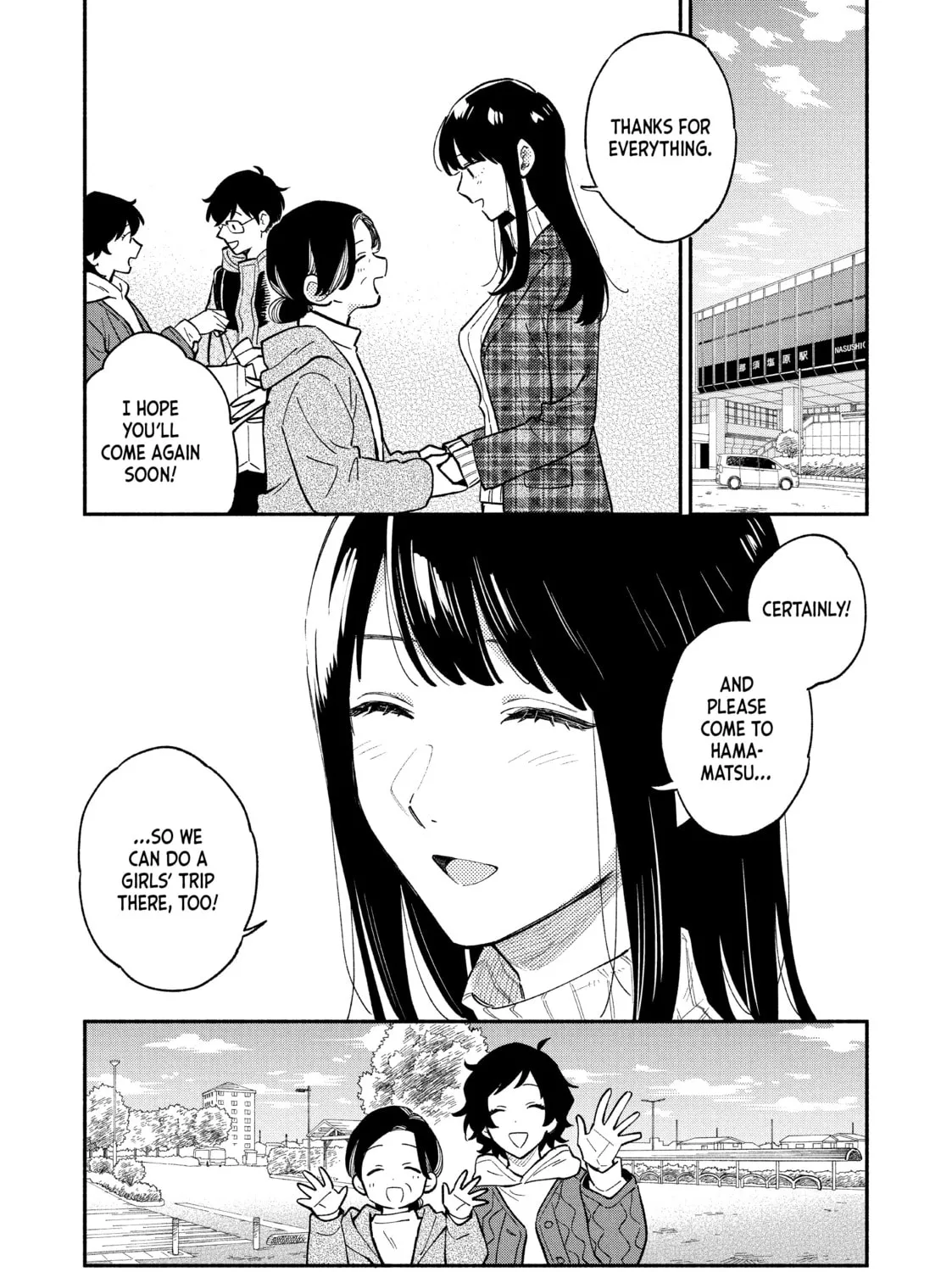 How to Grill Our Love Chapter 55 page 1 - 