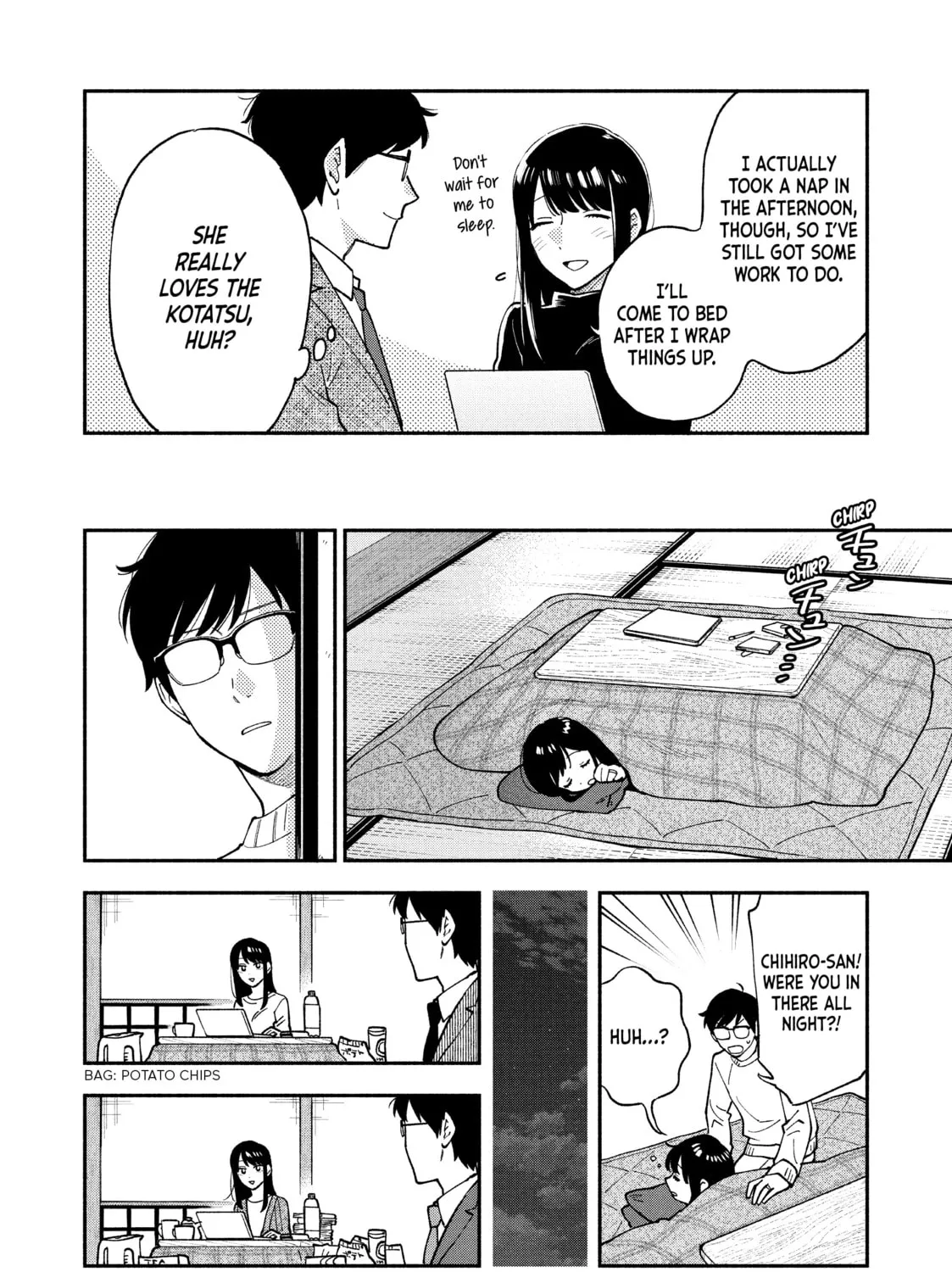 How to Grill Our Love Chapter 56 page 15 - 