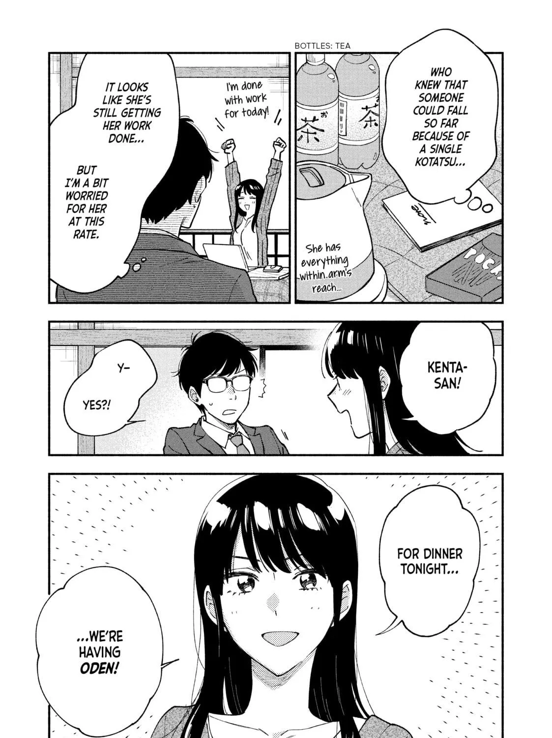 How to Grill Our Love Chapter 56 page 17 - 