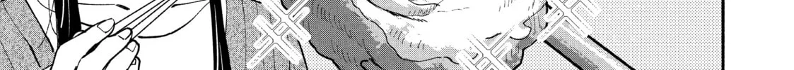 How to Grill Our Love Chapter 56 page 26 - 