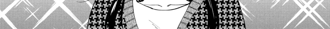 How to Grill Our Love Chapter 56 page 4 - 