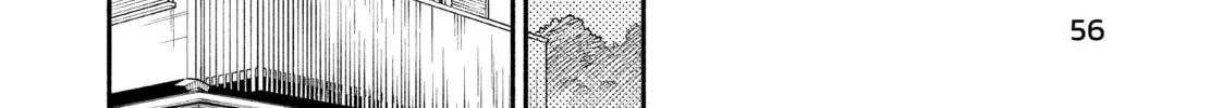 How to Grill Our Love Chapter 56 page 8 - 