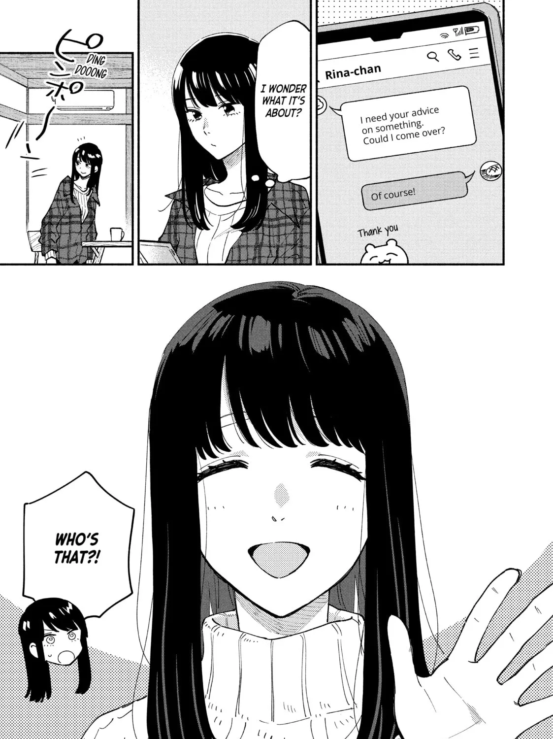 How to Grill Our Love Chapter 57 page 1 - 