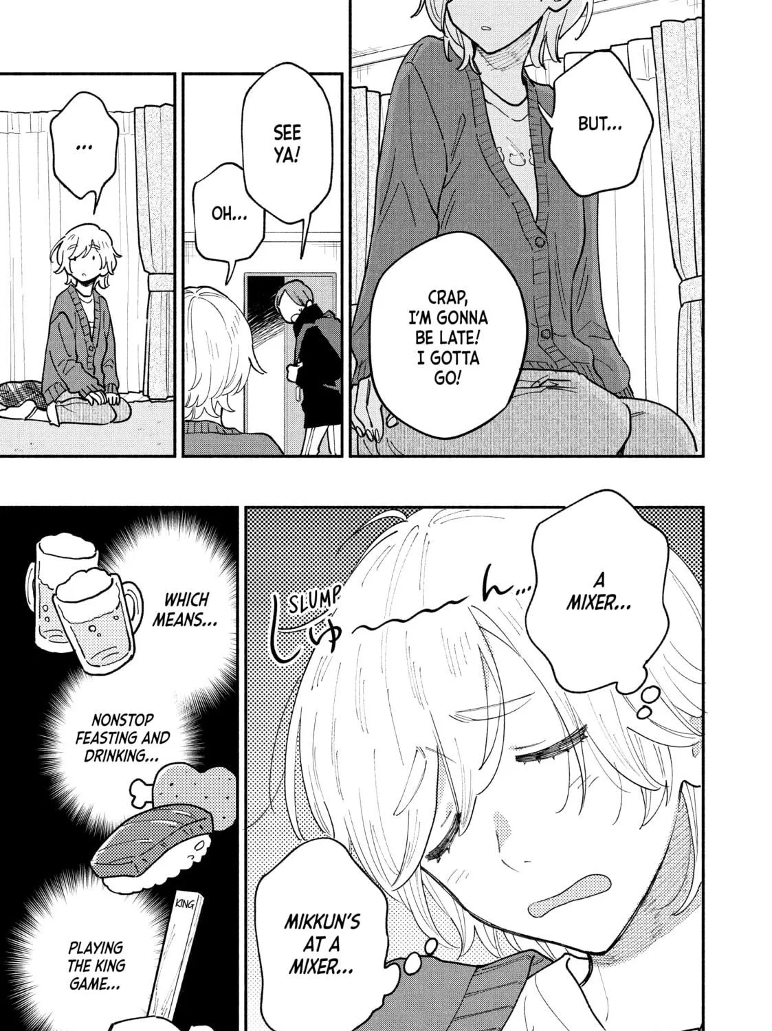 How to Grill Our Love Chapter 57 page 17 - 