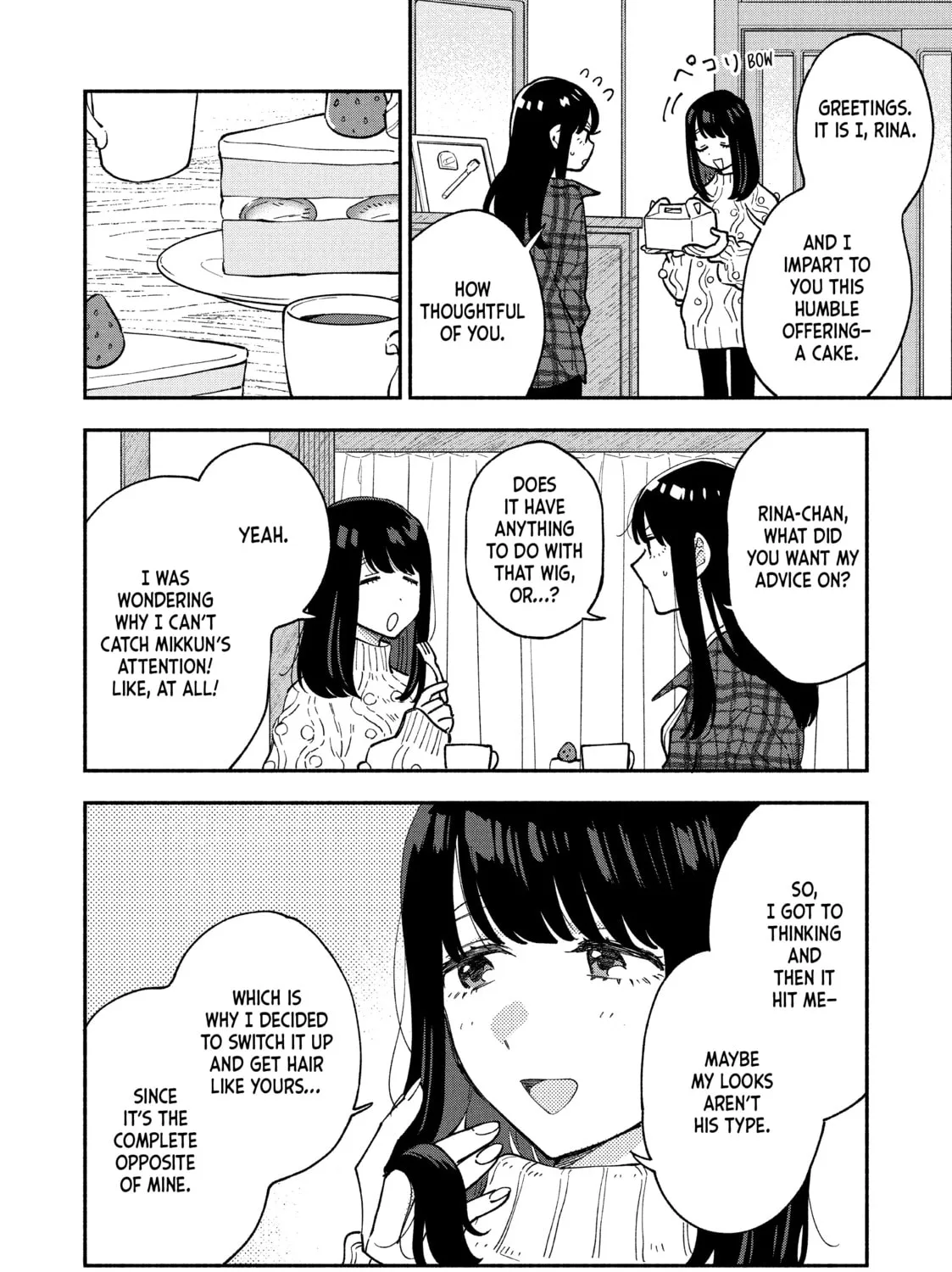 How to Grill Our Love Chapter 57 page 3 - 