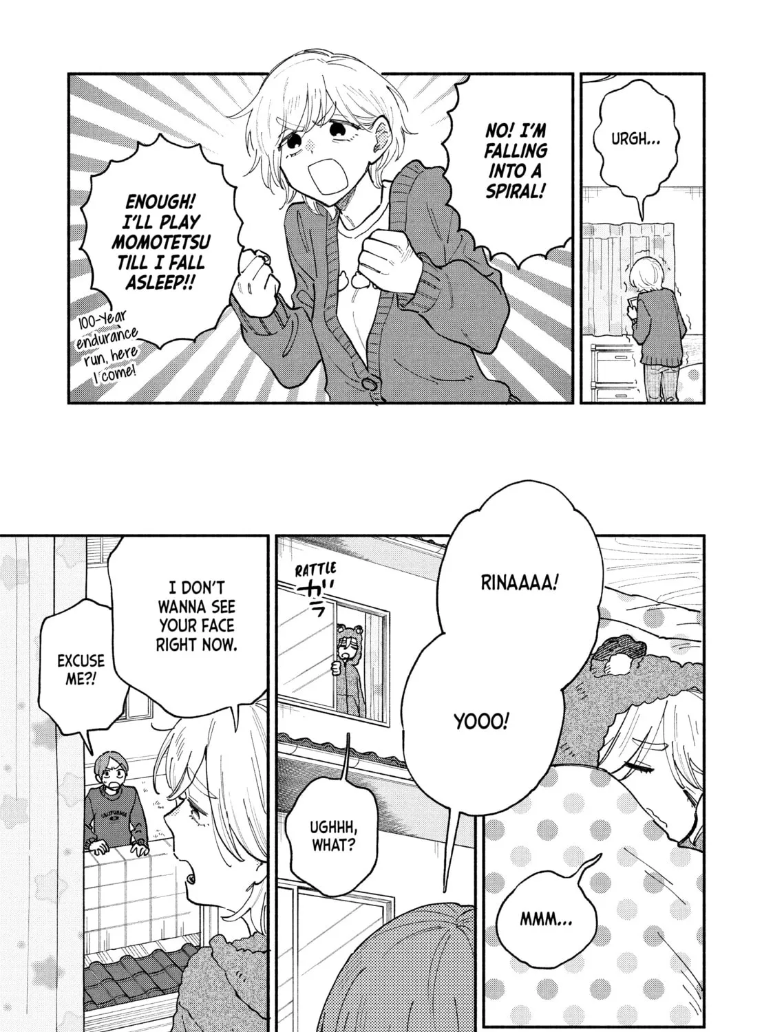 How to Grill Our Love Chapter 57 page 21 - 