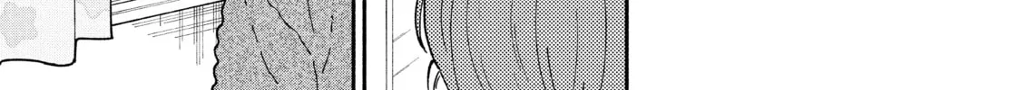 How to Grill Our Love Chapter 57 page 22 - 