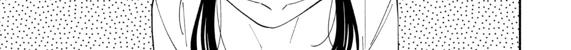 How to Grill Our Love Chapter 58 page 26 - 