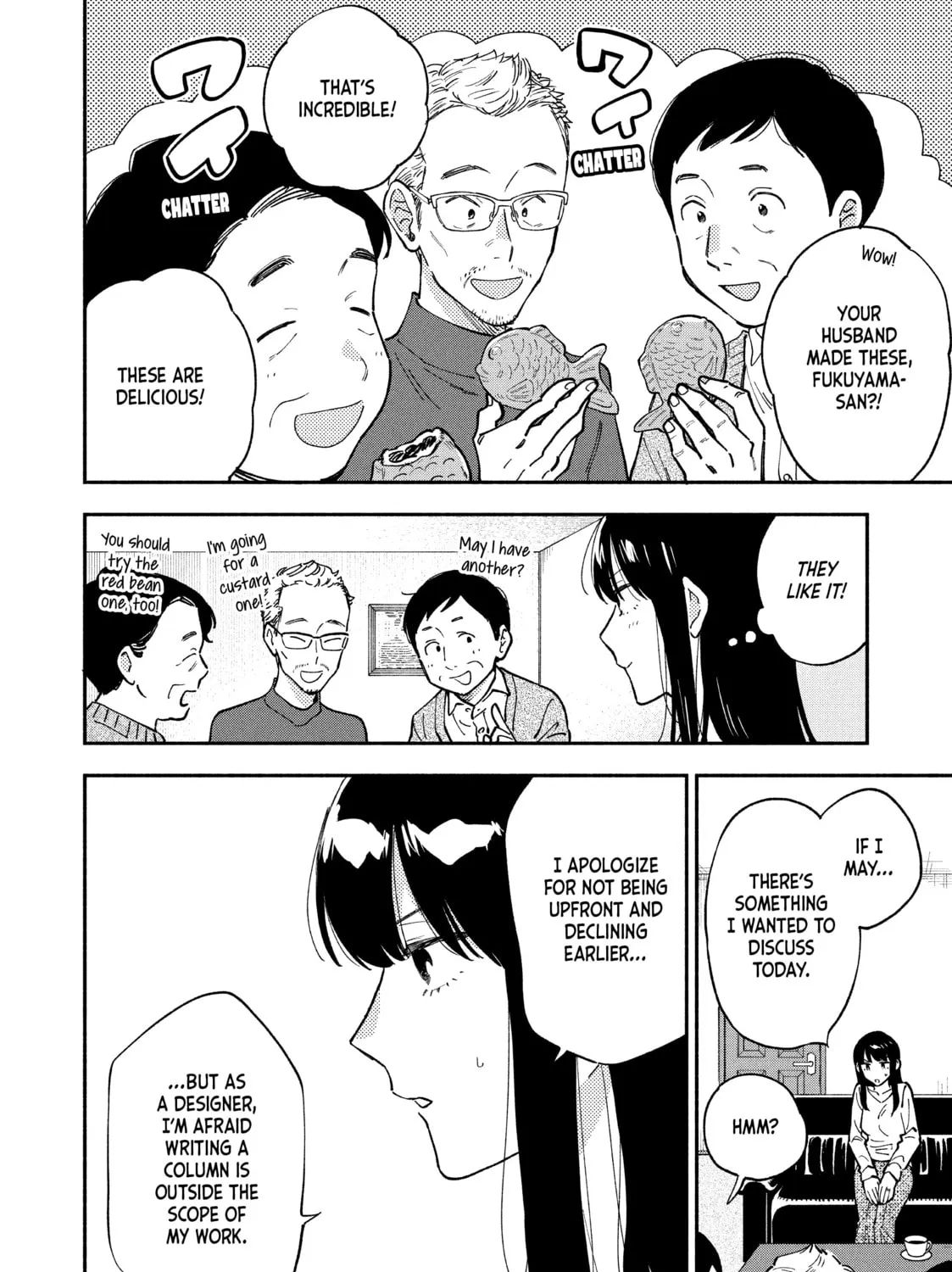How to Grill Our Love Chapter 58 page 27 - 