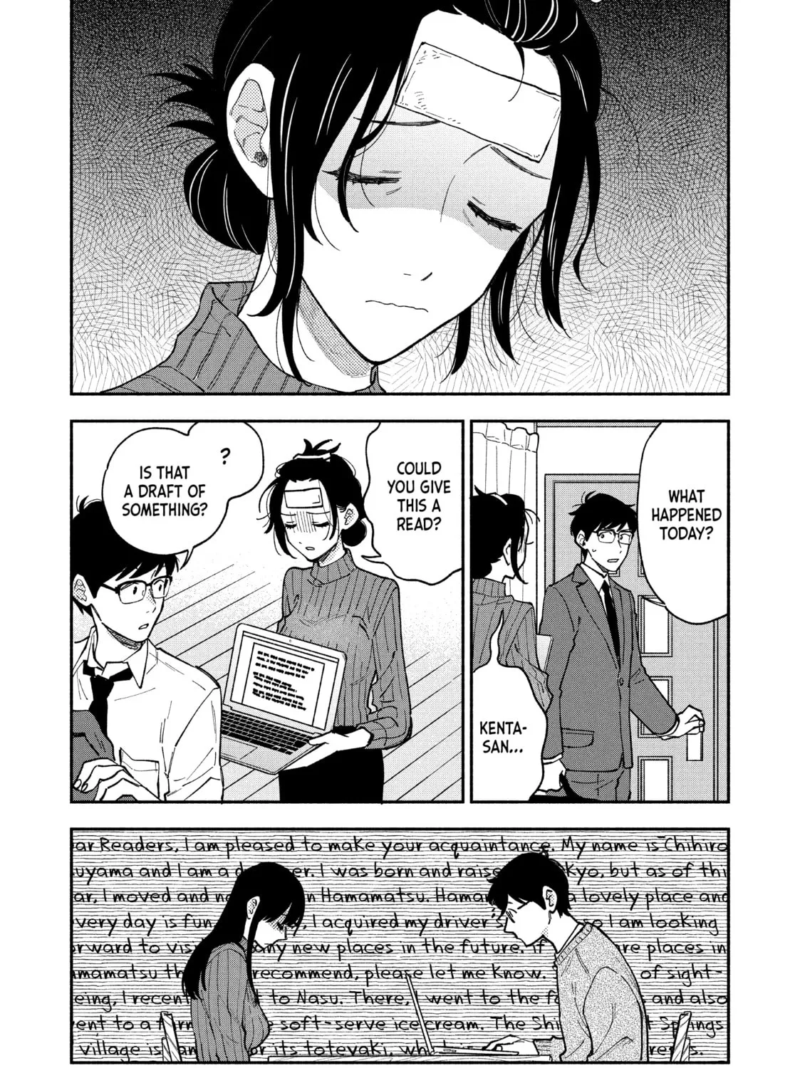 How to Grill Our Love Chapter 58 page 7 - 