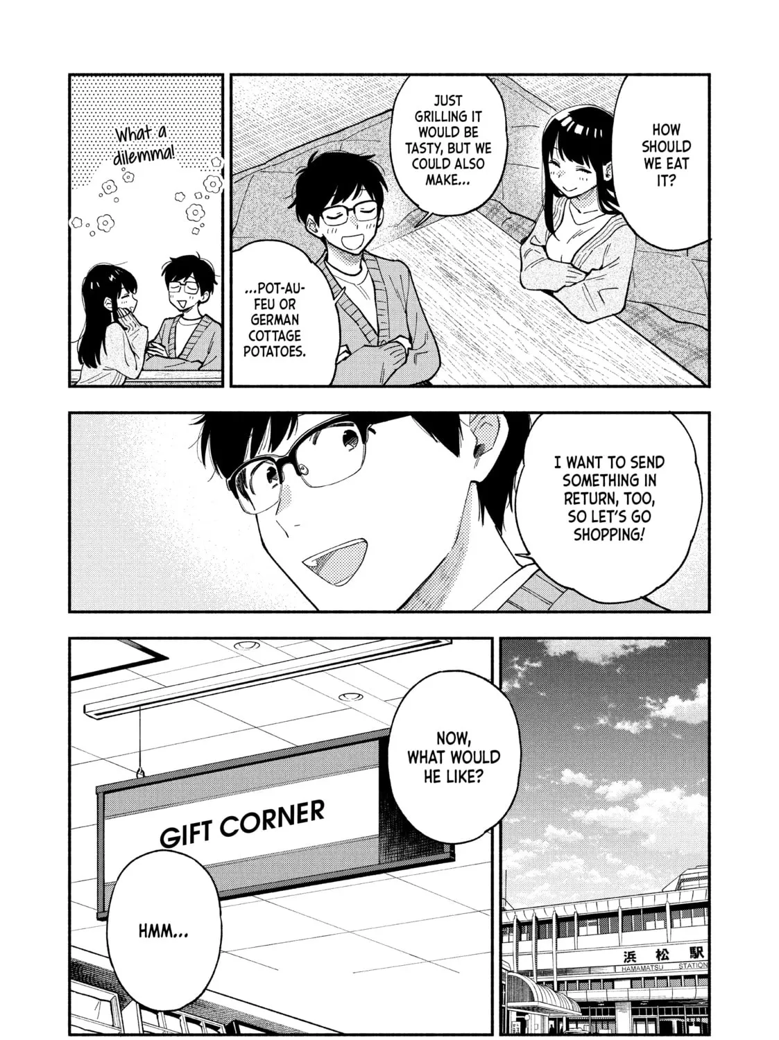 How to Grill Our Love Chapter 59 page 3 - 