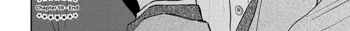 How to Grill Our Love Chapter 59 page 32 - 