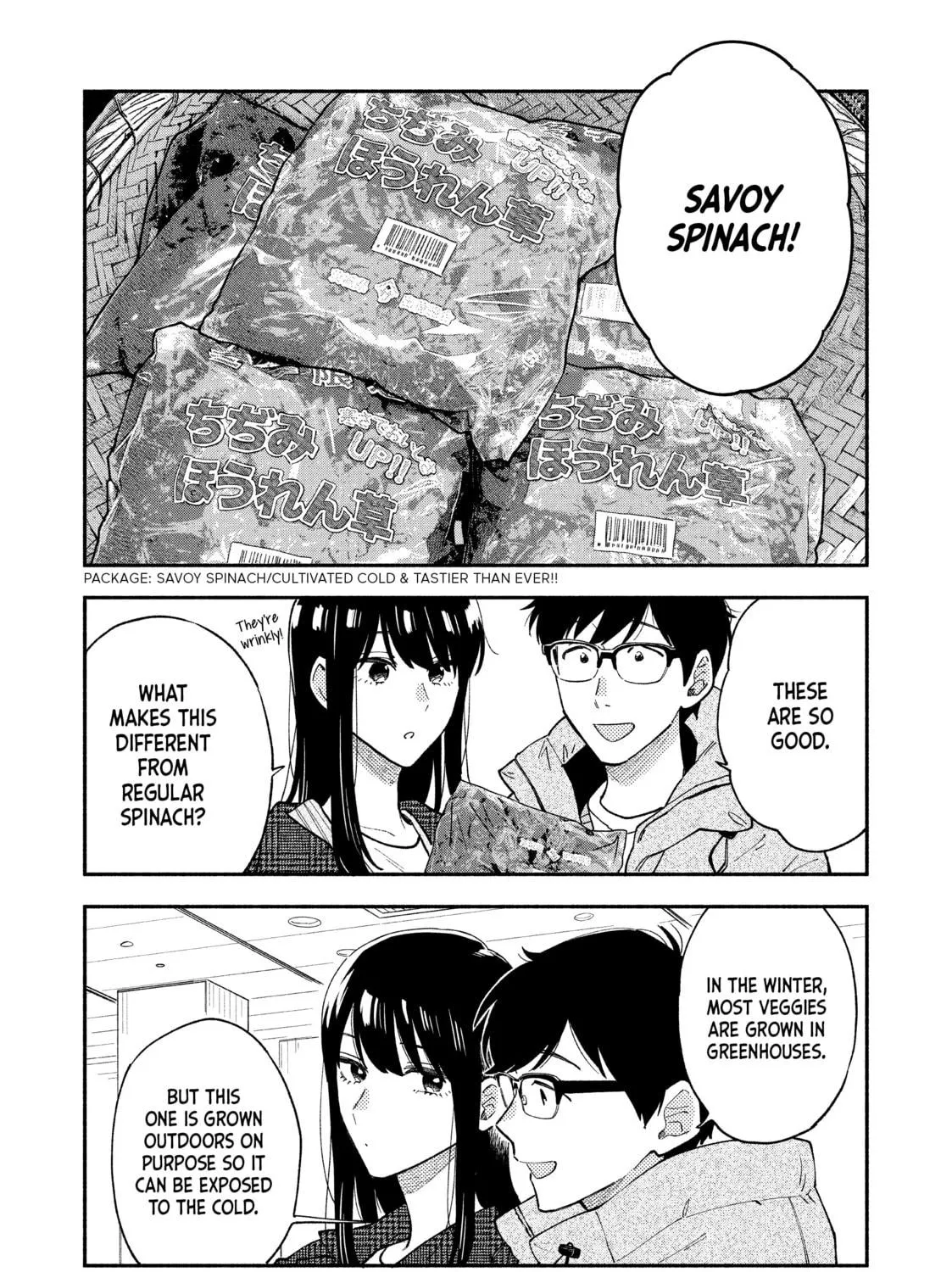 How to Grill Our Love Chapter 59 page 9 - 
