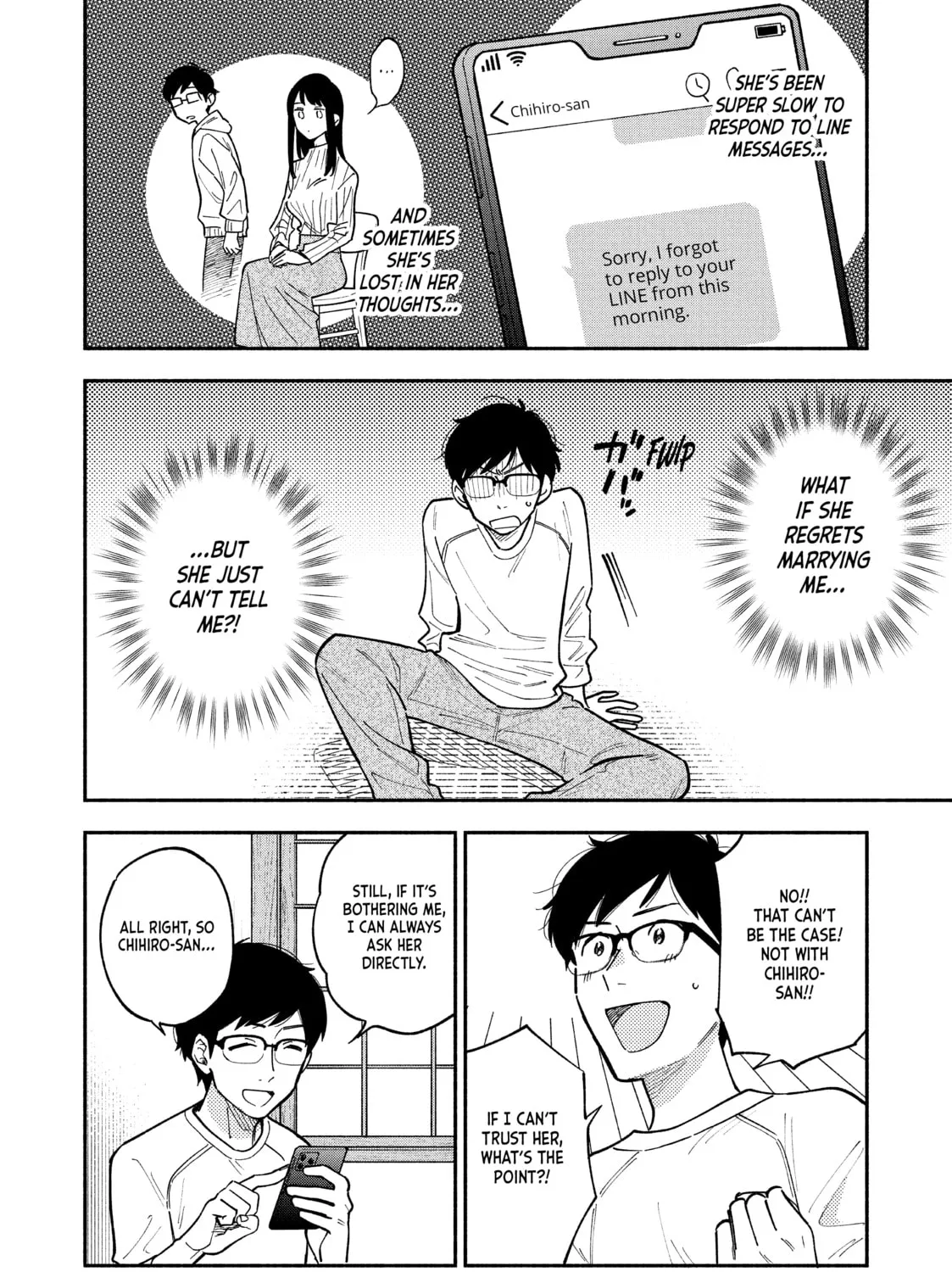 How to Grill Our Love Chapter 6 page 15 - 