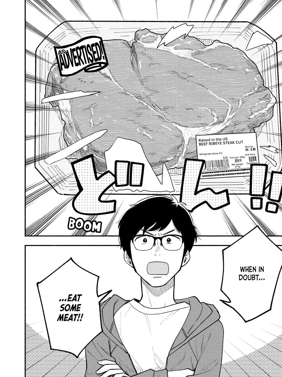 How to Grill Our Love Chapter 6 page 19 - 