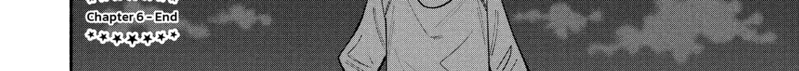How to Grill Our Love Chapter 6 page 32 - 