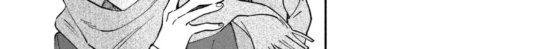 How to Grill Our Love Chapter 60 page 2 - 