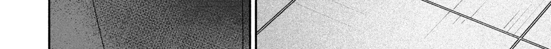 How to Grill Our Love Chapter 60 page 16 - 