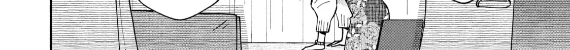 How to Grill Our Love Chapter 60 page 28 - 