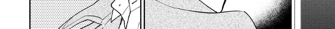 How to Grill Our Love Chapter 60 page 4 - 