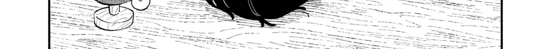 How to Grill Our Love Chapter 61 page 16 - 