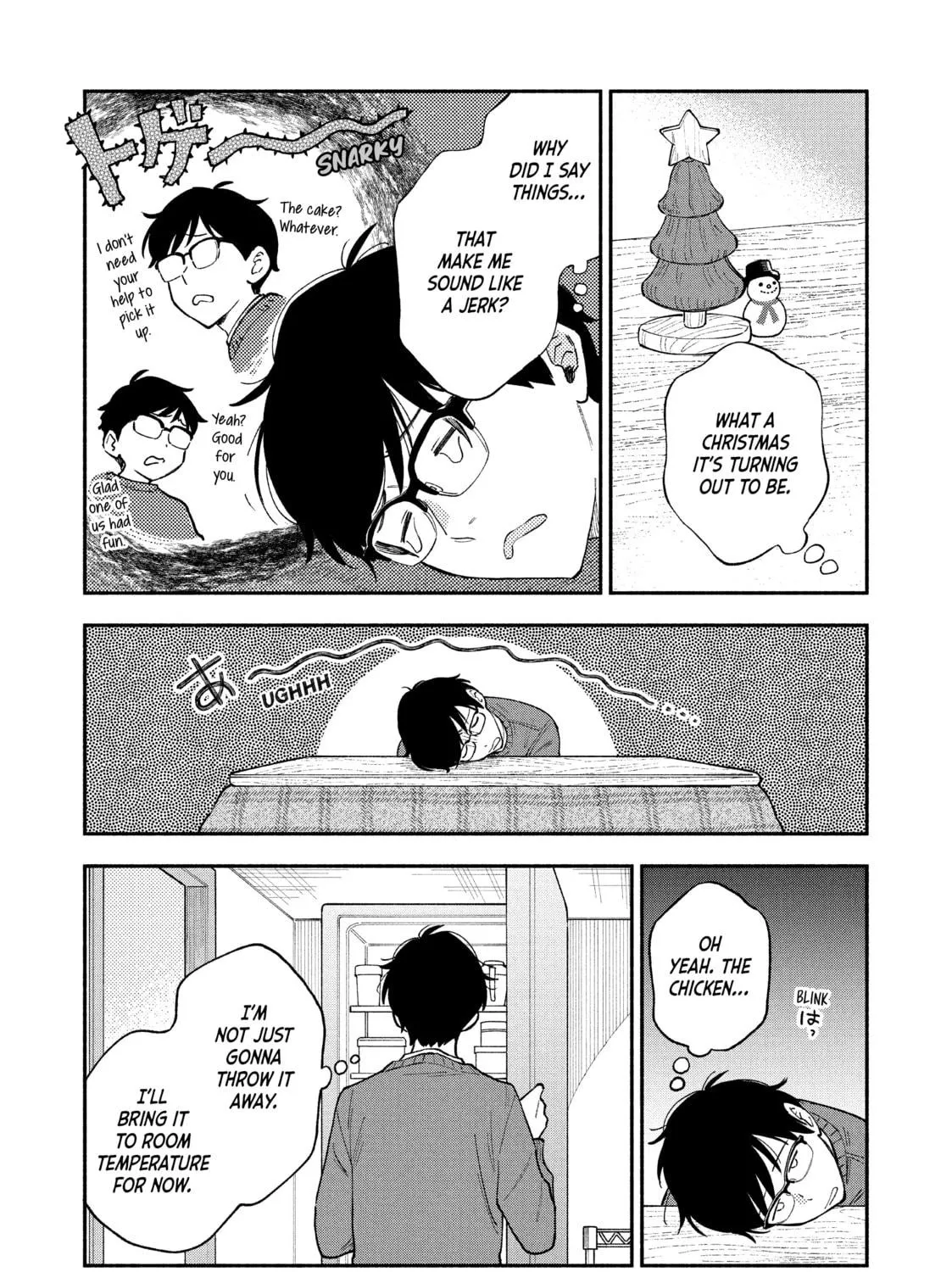 How to Grill Our Love Chapter 61 page 17 - 