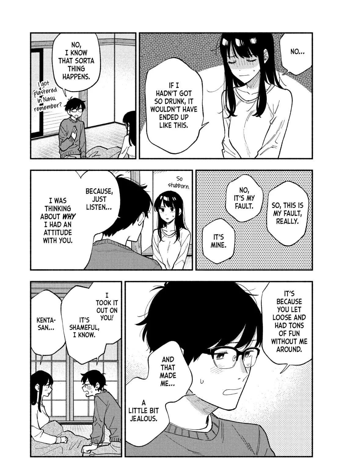 How to Grill Our Love Chapter 61 page 27 - 