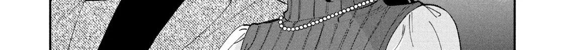 How to Grill Our Love Chapter 62 page 2 - 