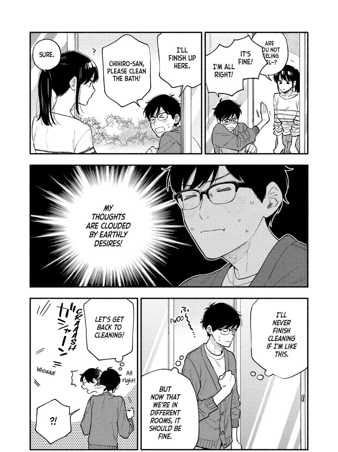How to Grill Our Love Chapter 63 page 19 - 