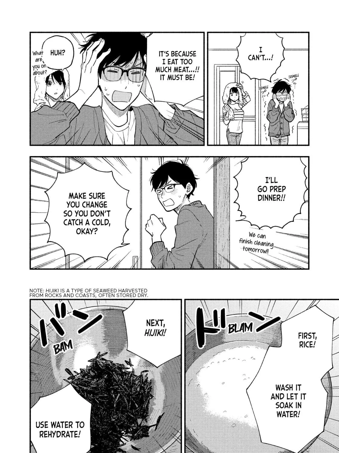 How to Grill Our Love Chapter 63 page 23 - 