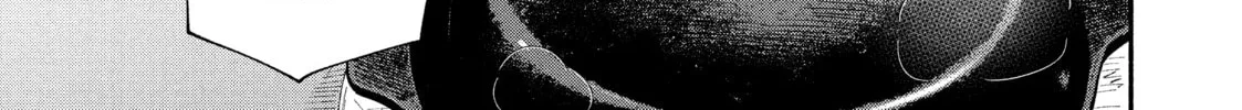 How to Grill Our Love Chapter 63 page 26 - 