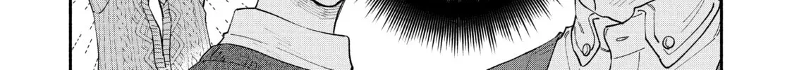 How to Grill Our Love Chapter 64 page 14 - 