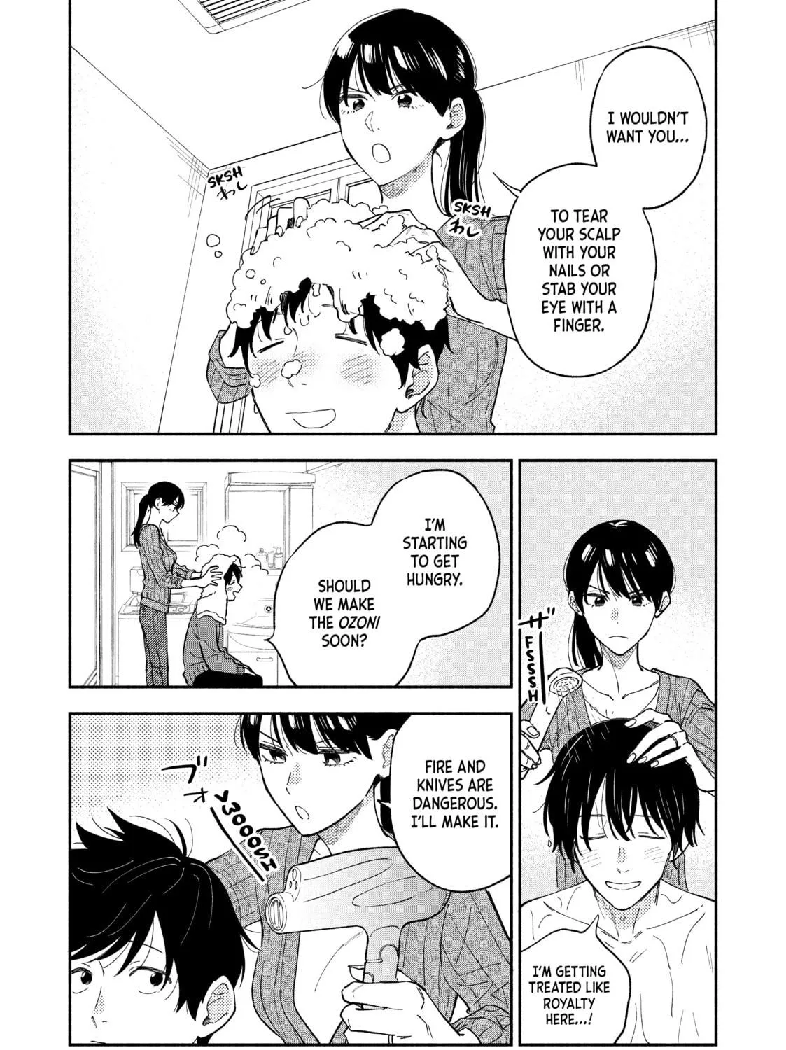 How to Grill Our Love Chapter 65 page 17 - 