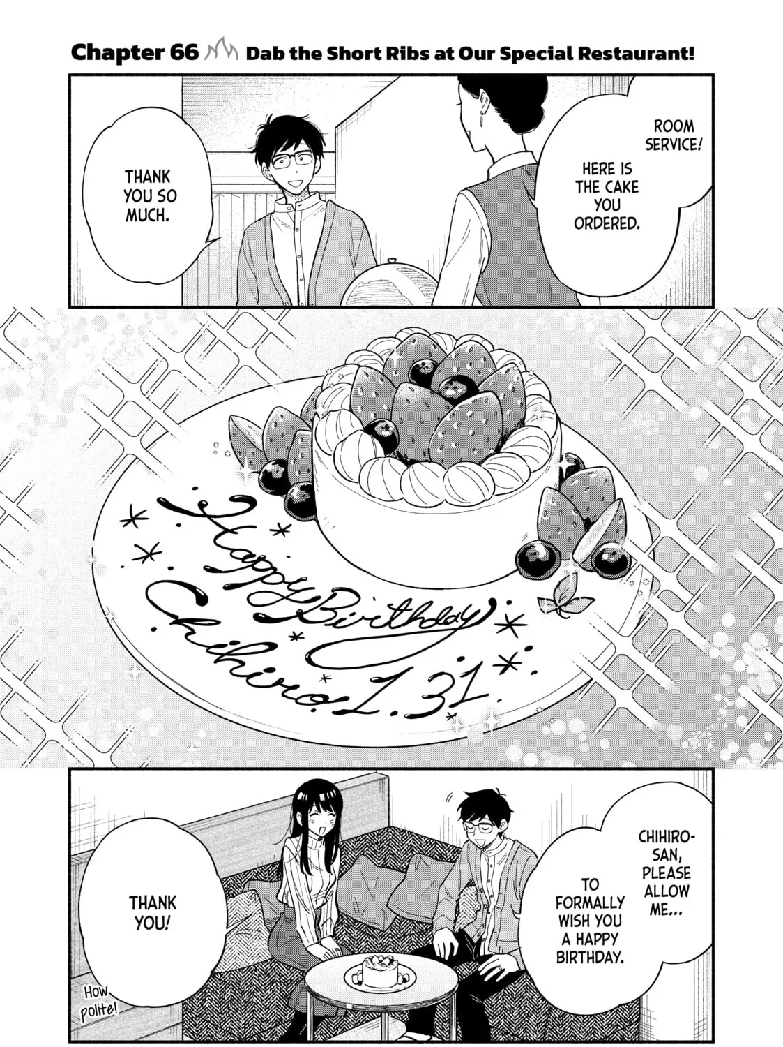 How to Grill Our Love Chapter 66 page 1 - 