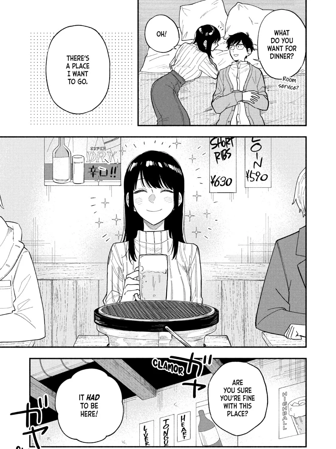 How to Grill Our Love Chapter 66 page 13 - 